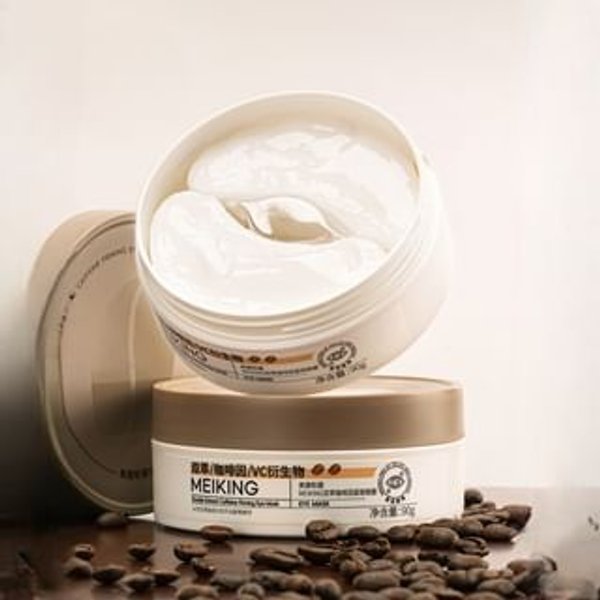 MEIKING - Double Extract Caffeine Firming Eye Mask #Eye Mask
