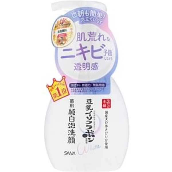SANA - Soy Milk Whitening Foam Face Wash - Reinigungsschaum