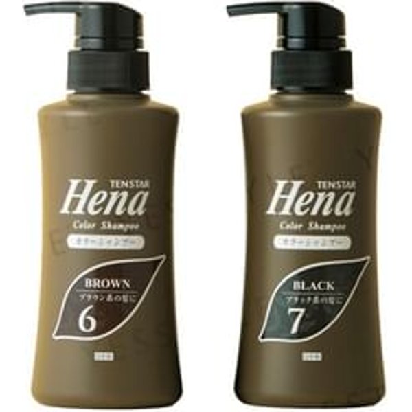 TENSTAR - Hena Color Shampoo 7 Black - 300ml