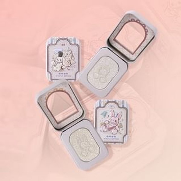 YIGU DIGU - Retro Metal Box Bling Highlighter - 6 Colours B11# - 2.5g