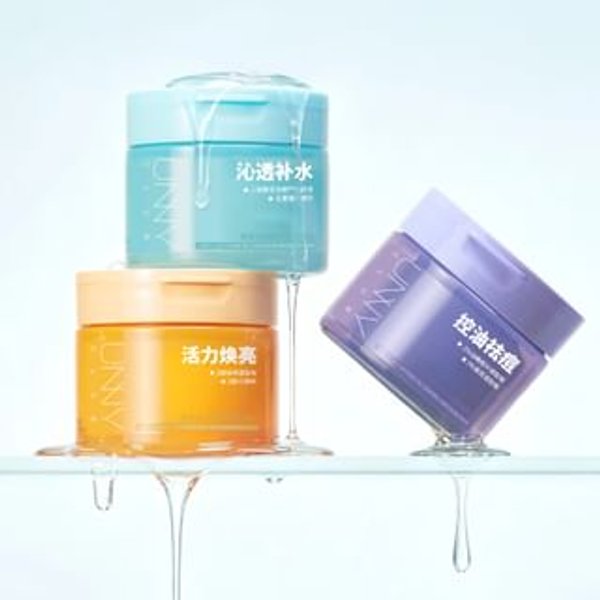 UNNY CLUB - Hydrating Essense Moisturizing Pad - 3 Types 03# Hydrating Essense Moisturizing - 150ml