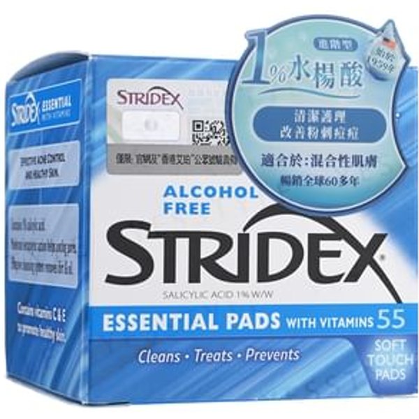 STRIDEX - Essential with Vitamins Salicylic Acid 1% Soft Touch Pads 55 pcs