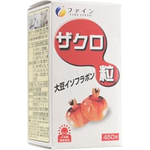 Pomegranate Tablets 450 Tablets