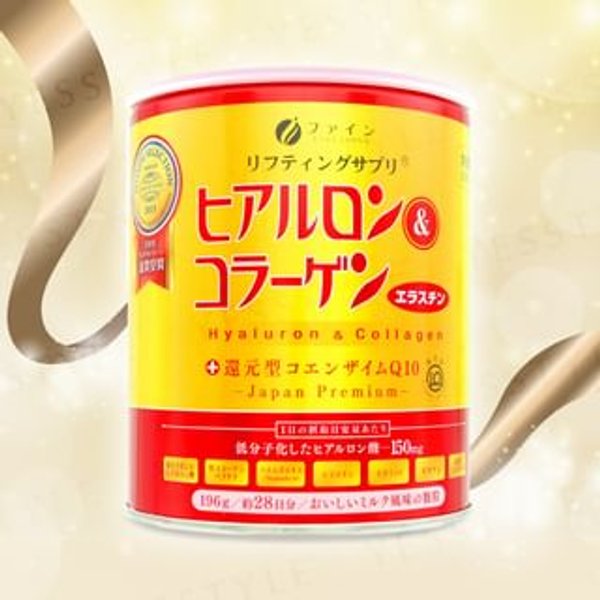 Hyaluron & Collagen + Ubiquinol Q10 Powder Can Type 196g