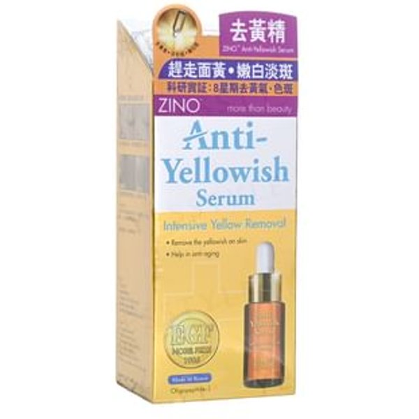 Zino - Sérum Facial Anti-Yellowish Serum