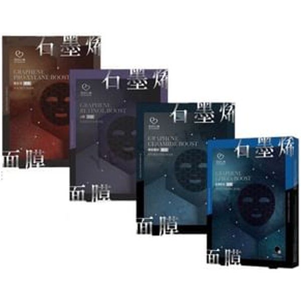 My Scheming - Graphene Mask Ceramide Boost Hydrating - 4 pcs