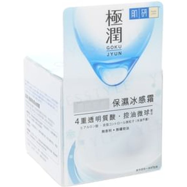 Rohto Mentholatum - Hada Labo Snow Dew 50g