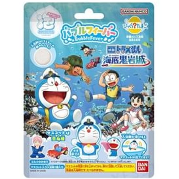 Bandai - Doraemon the Movie Nobita & New Undersea Castle Bubble Fever Bath Ball 1 pc - Random Style