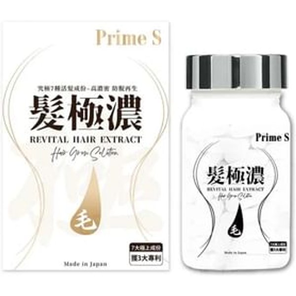 Revital Hair Extract 30 pcs