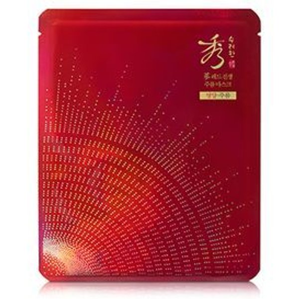 Sooryehan - Red Ginseng Wrinkle Care Mask - Gesichtsmaske