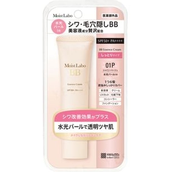 Meishoku Brilliant Colors - Moist Labo BB Essence Cream SPF 50+ PA++++ 01P Shiny Beige - 30g