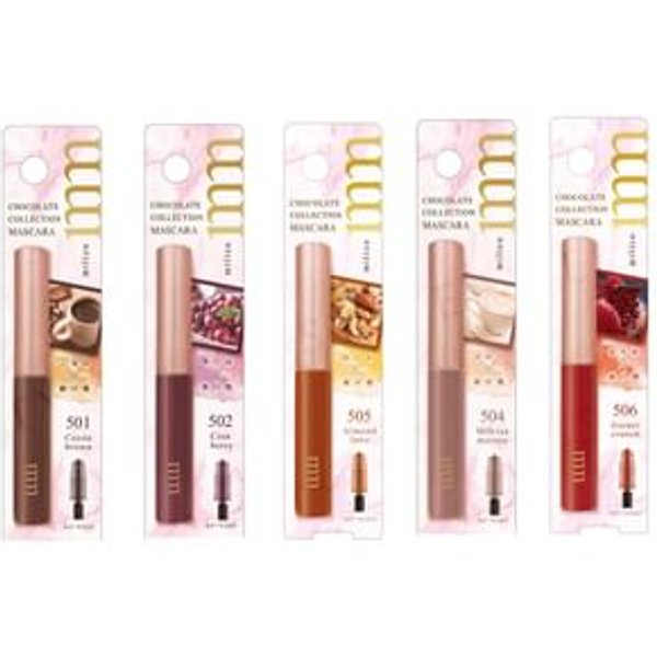 Beauty World - milico Chocolate Collection Mascara 506 Garnet Crunch