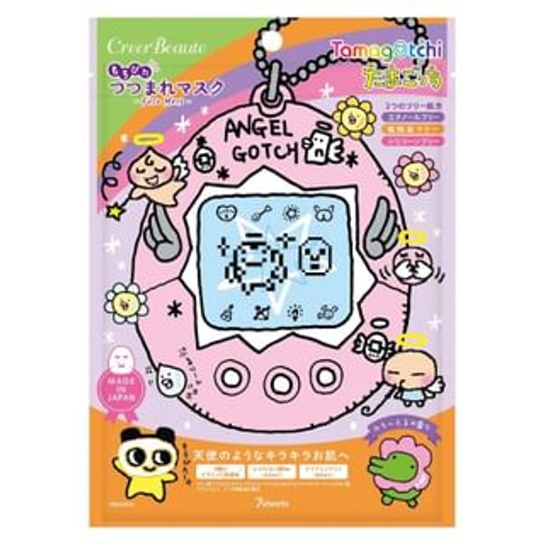 Creer Beaute - Tamagotchi Mochi Pita Wrapped Mask Floral - 7 pcs