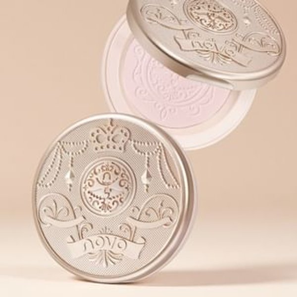 NOVO - Soft Veil Feather-Finish Setting Powder - 3 Colors 03# Purple - 7.5g