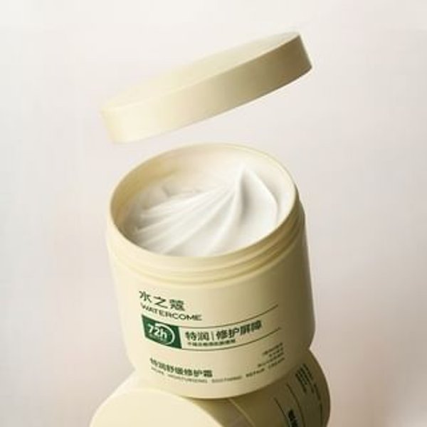 WATERCOME - Ultra Moisturizing Soothing Repair Cream 360g