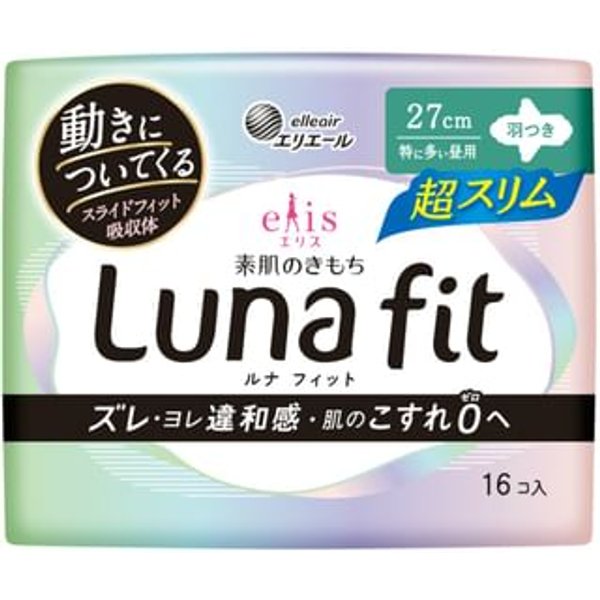elleair - Ellis Luna Fit Sanitary Pad Ultra Slim Heavy Flow During The Day 27cm With Wings 16 pcs