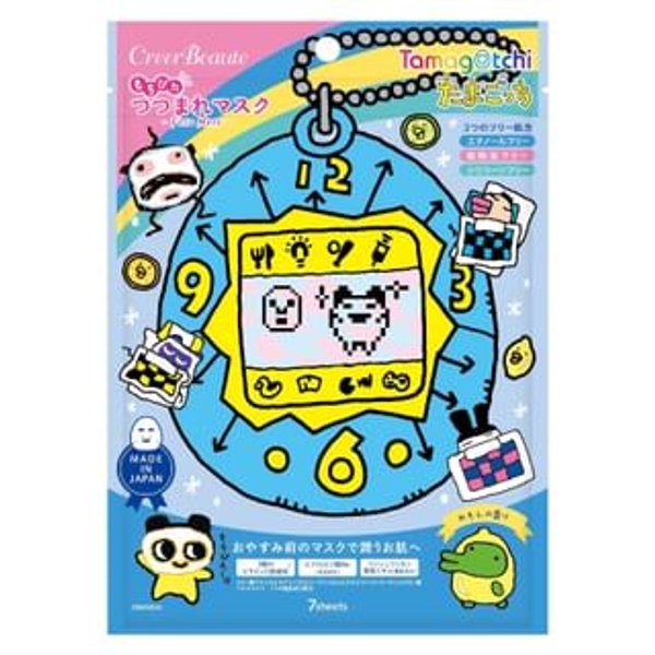 Creer Beaute - Tamagotchi Mochi Pita Wrapped Mask Lemon - 7 pcs
