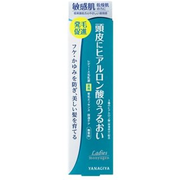 Yanagiya - Ladies Monyugen Medicated Hair Growth Essence Moisturizing Care 150ml