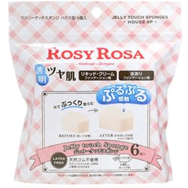 Chantilly - Éponge à maquillage Rosy Rosa Jelly Touch Sponge