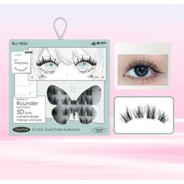 BLJ - Comic Eyes Glue-free False Eyelashes - HD02 #HD02 Wild Punk - 32 Clusters