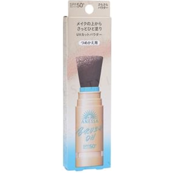 Shiseido - Anessa Perfect UV Brush On Powder SPF 50+ PA++++ Refill 3g