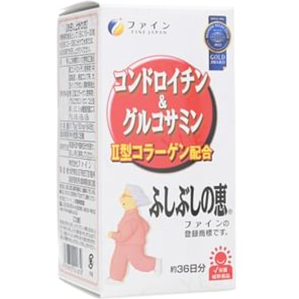 Chondroitin & Glucosamine Tablets 540 Tablets