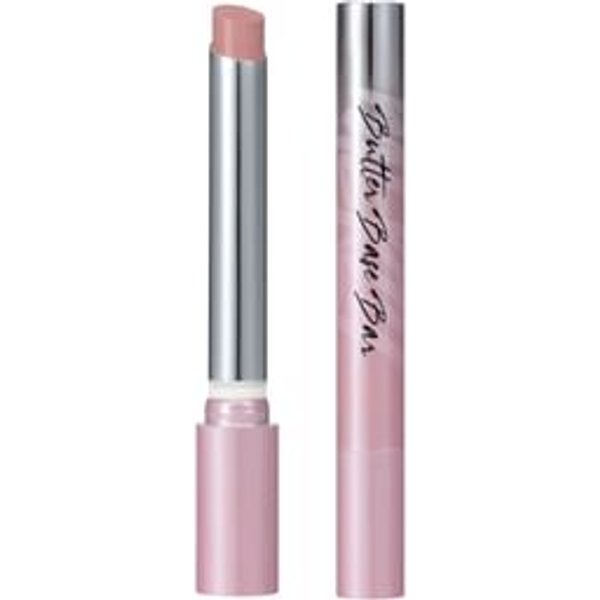MERZY - Butter Base Bar - 3 Colors #02 Mauve Butter Whip