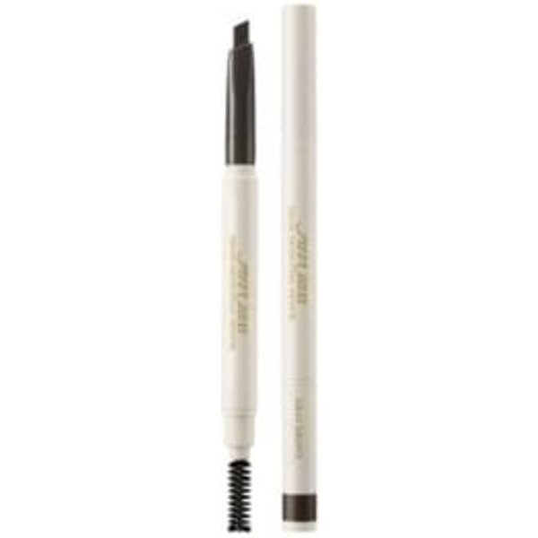 too cool for school - Artclass Brow Designing Pencil - 3 Colors #01 Grey Brown