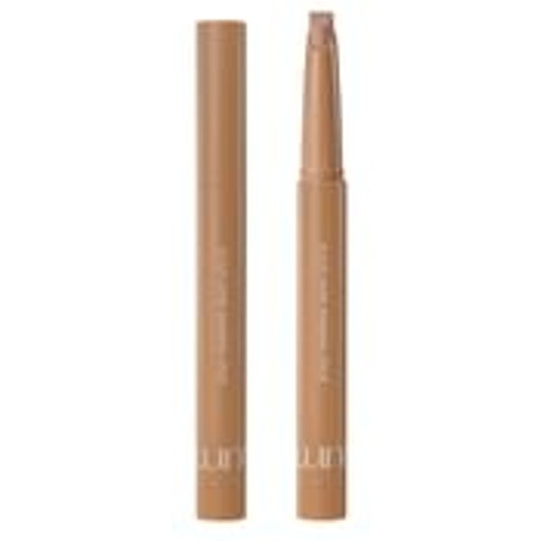 LUNA - D Cut Layer Shading Stick - 2 Colors #01 Warm Gray
