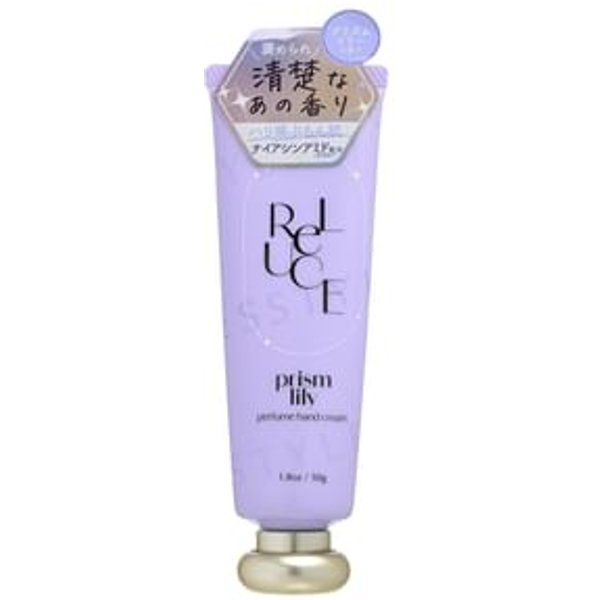 Cosmetex Roland - Reluce Perfume Hand Cream Prism Lily 50g