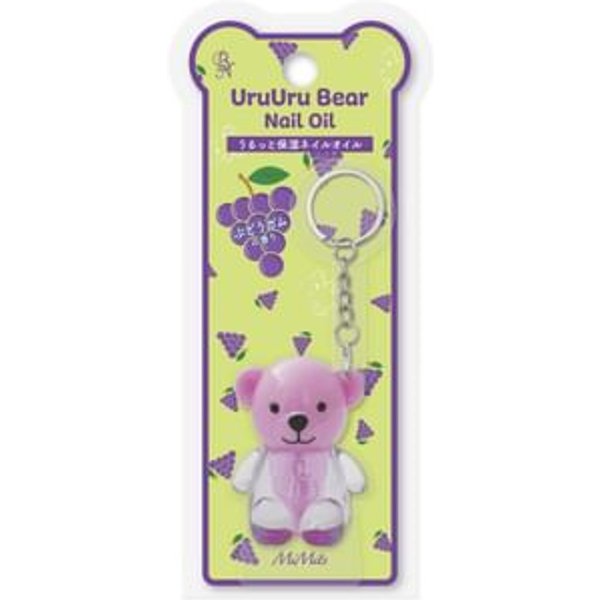 BN - MiMits UruUru Bear Keychain Nail Oil Grape Gum