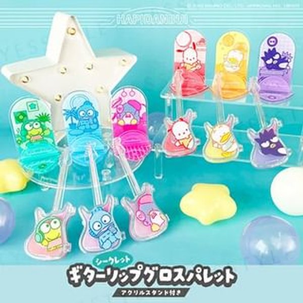 SHOBIDO - Sanrio Characters Happy Danby Secret Guitar Lip Gloss Palette & Acrylic Stand 1 pc - Random Style