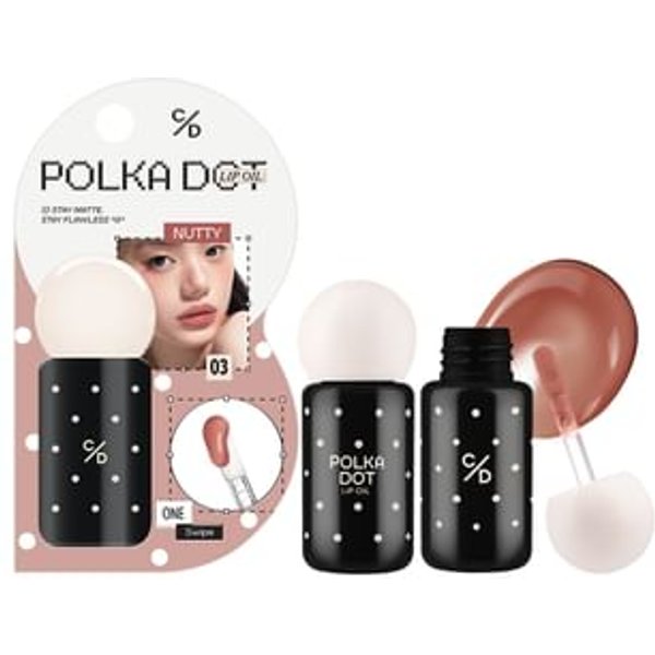Cathy Doll - Polka Dot Lip Oil 03 Nutty