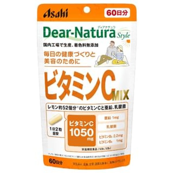 Dear-Natura Style Vitamin C Mix 60 days 120 capsules
