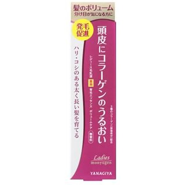 Yanagiya - Ladies Monyugen Medicated Hair Growth Essence Volume Care 150ml