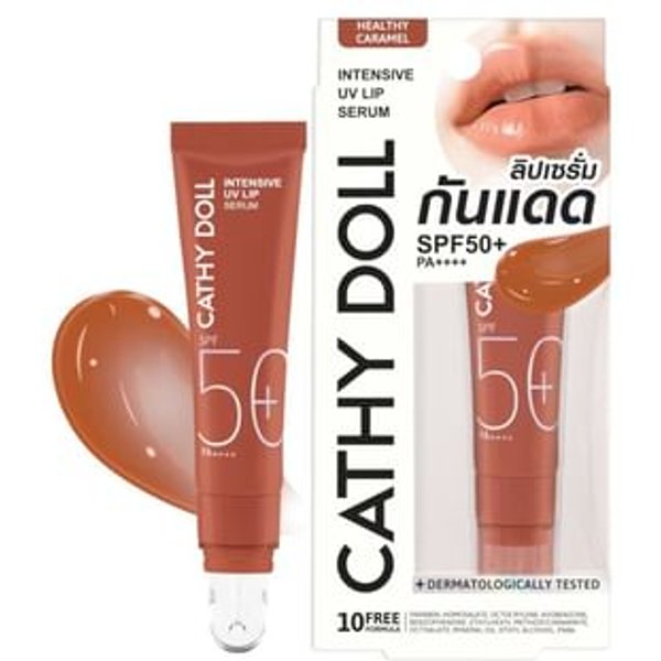 Cathy Doll - Intensive UV Lip Serum SPF 50+ PA++++ Caramel