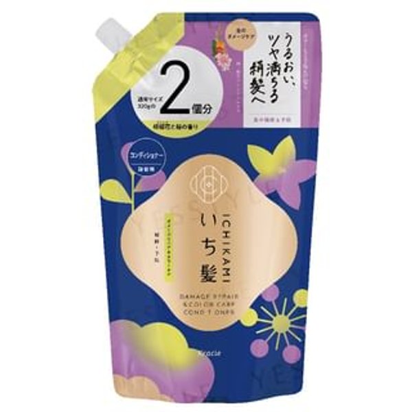 Kracie - Ichikami Damage Repair & Color Care Conditioner Refill Jumbo 640g