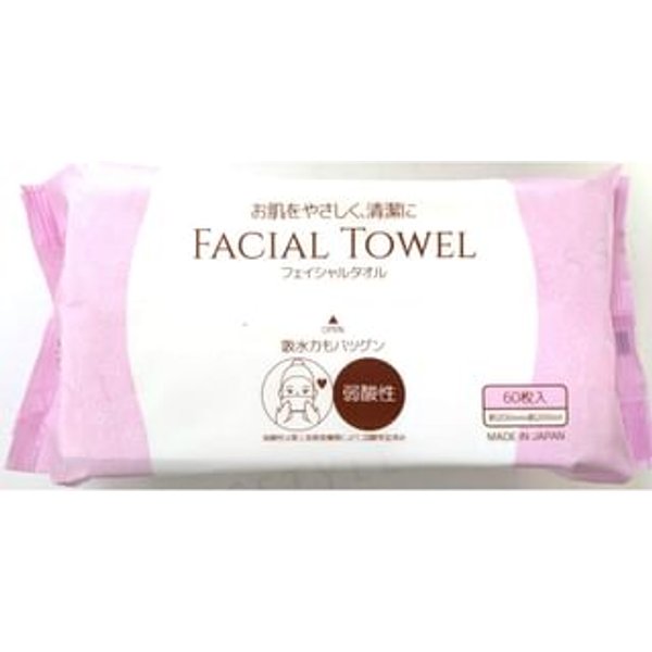 HADA RiKi - Facial Towel 60 pcs