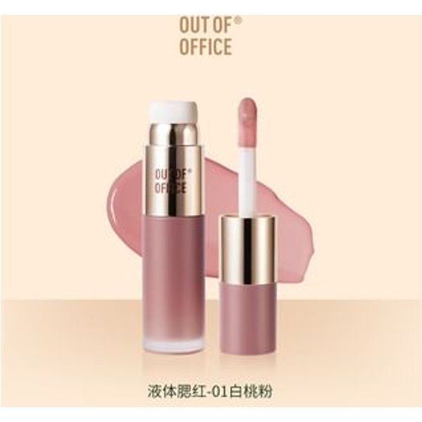 OUT-OF-OFFICE - Lumeglow Multi-Use Liquid - 4 Types Blush - 01# Peach Pink - 7g