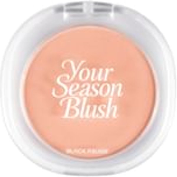 BLACK ROUGE - Your Season Blush - 4 Colors #SB01 Pale Spring