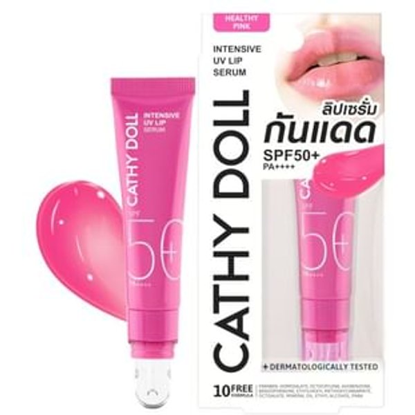 Cathy Doll - Intensive UV Lip Serum SPF 50+ PA++++ Pink