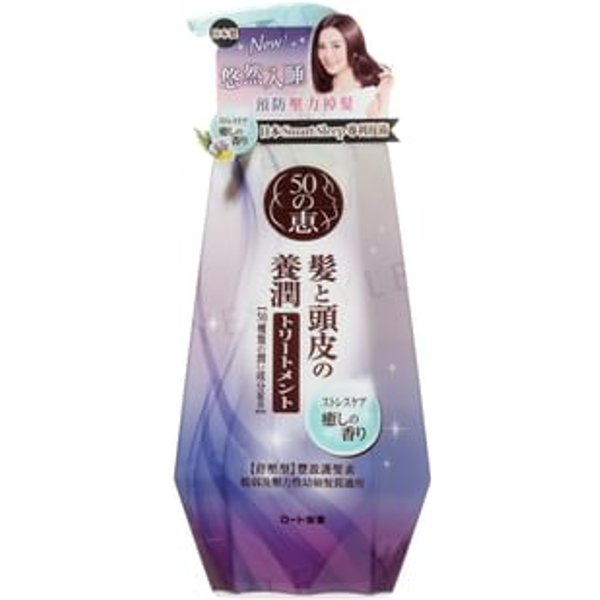 Rohto Mentholatum - 50 Megumi Stress Relief Conditioner 400ml