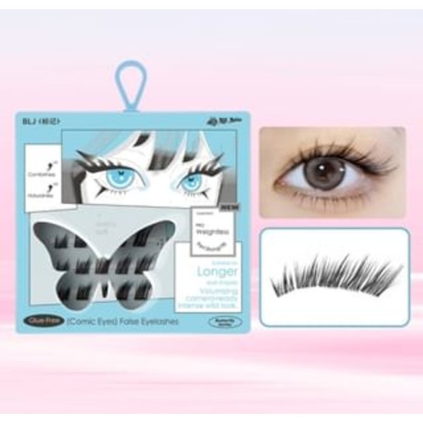 BLJ - Comic Eyes Glue-free False Eyelashes - HD04 #HD04 Miss Wavy - 30 Clusters