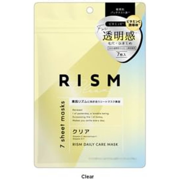 Sun Smile - RISM Daily Care Mask Clear - 7 pcs