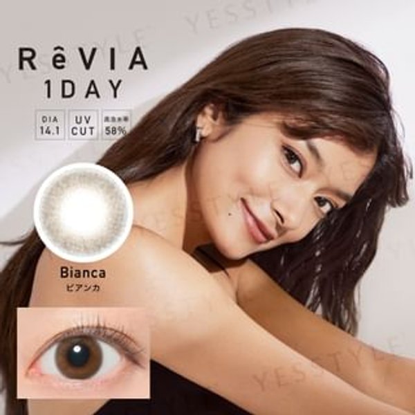 Candy Magic - ReVIA 1 Day Color Lens Bianca 10 pcs P-2.50 (10 pcs)