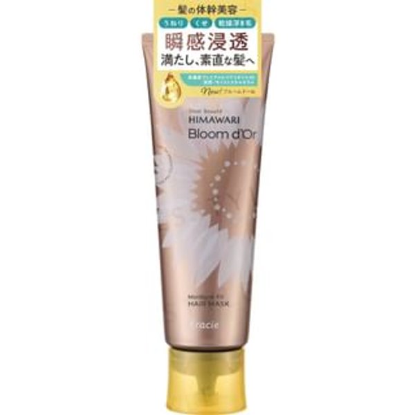 Kracie - Dear Beaute Himawari Bloom d'Or Moisture Fill Hair Mask 200g