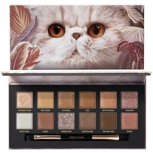 PERFECT DIARY - Explorer Eyeshadow Palette - Cat #09 Cat - 14g