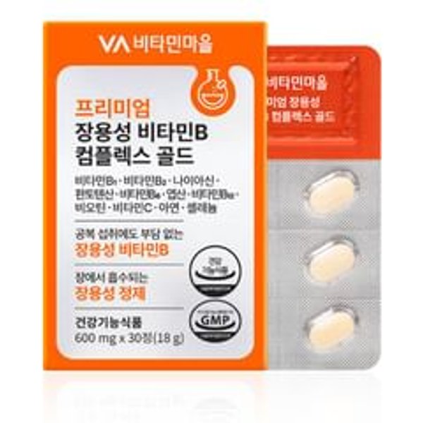 Premium Enteric-Coated Vitamin B Complex Gold 600mg x 30 tablets