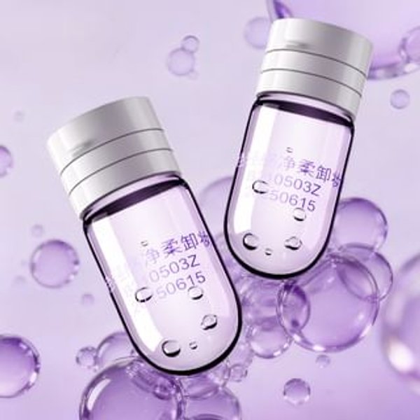 ZEESEA - Travel Size Light And Mild Make-Up Remover #Remover - 7pcs