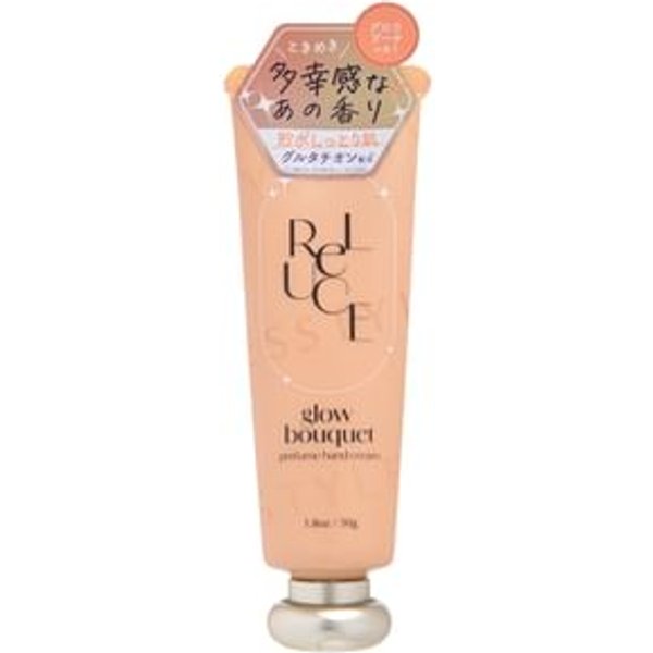 Cosmetex Roland - Reluce Perfume Hand Cream Glow Bouquet 50g